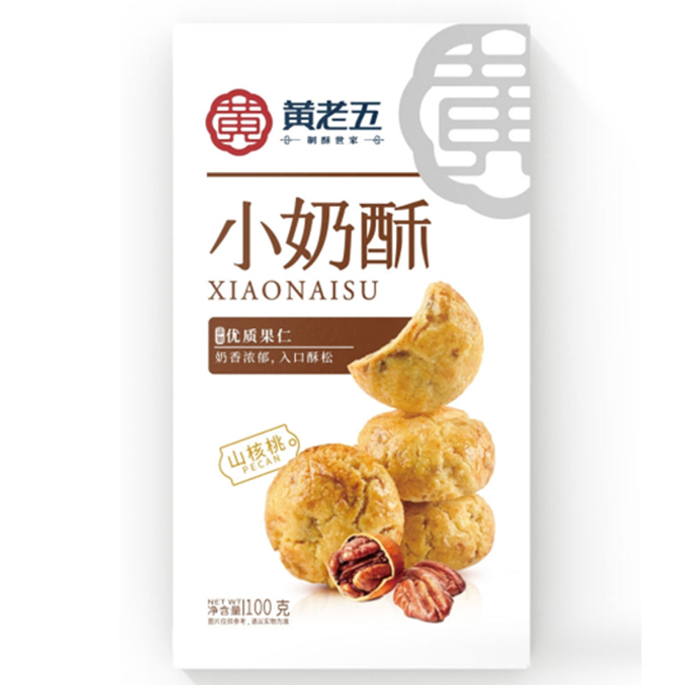 Xiaonaisu Bisquit mit Pecanüssen 100g