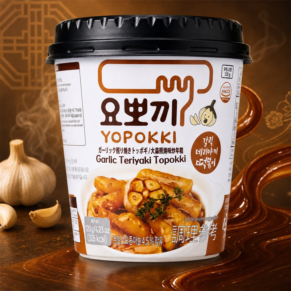 Yopokki Instant Garlic Teriyaki Topokki 120g